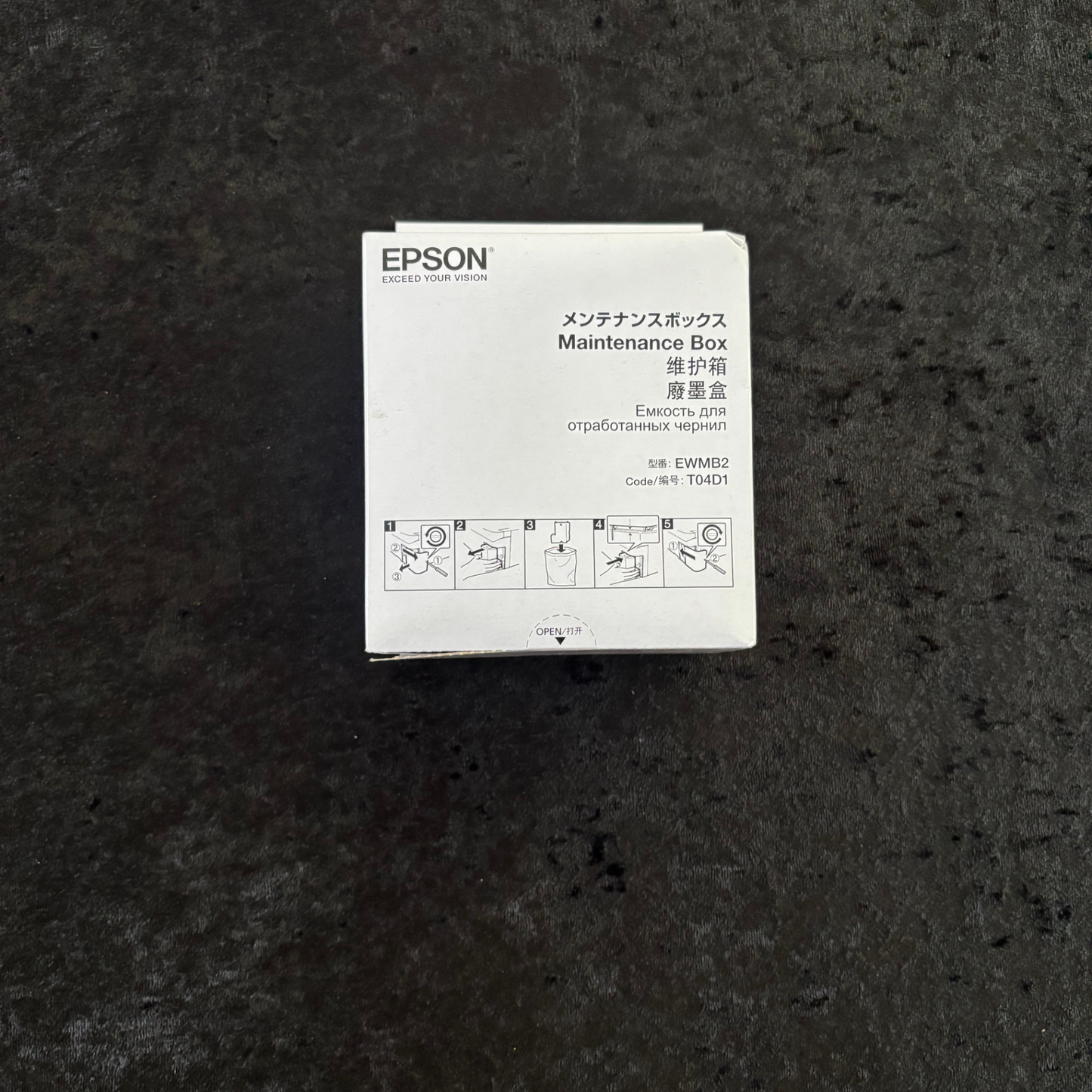 T04D1 Ink Maintenance Box